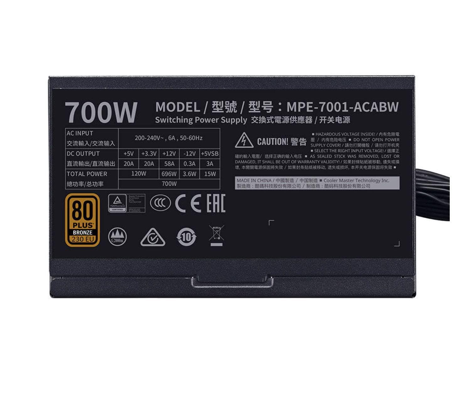 منبع تغذیه کامپیوترکولرمستر MWE Bronze700 V2 — تصویر ۲