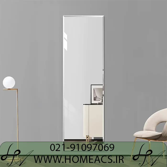 آینه مستطیل تراش دار