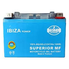 باتری 12 ولت 7 آمپر IBIZA-موتوری هوندایی