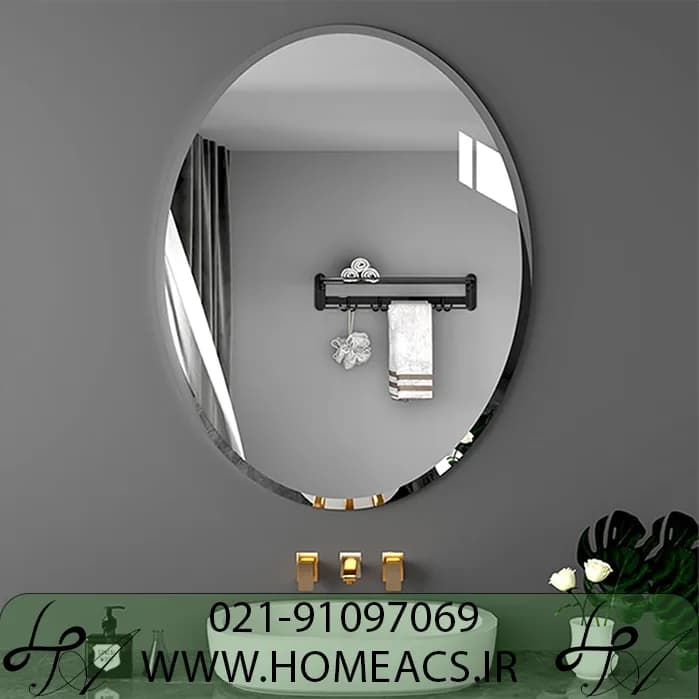 آینه روشویی R503