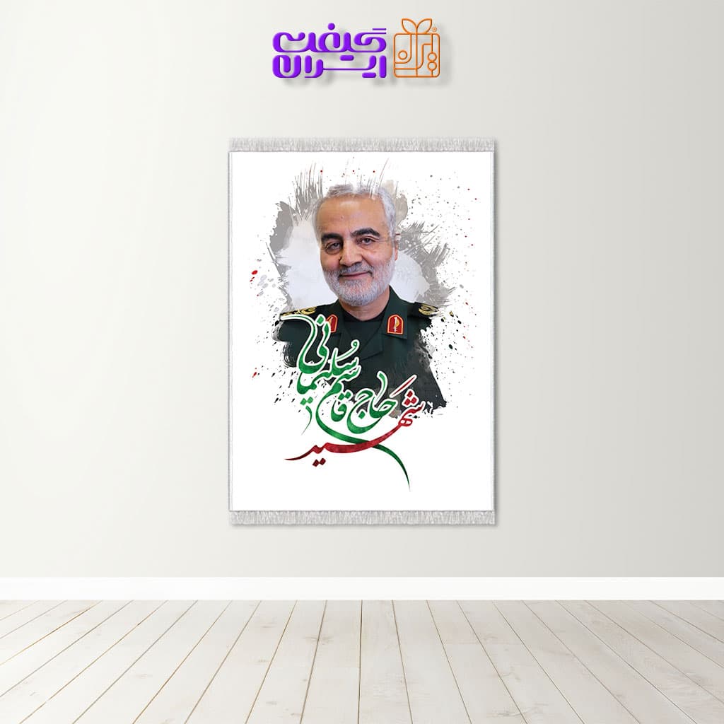 تابلو فرش طرح سردار کد 15040