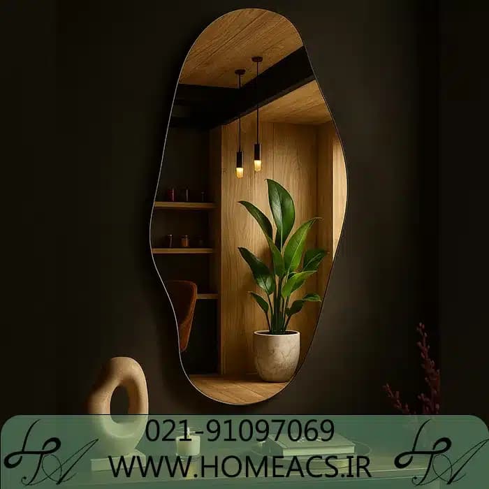 آینه دفرمه D512