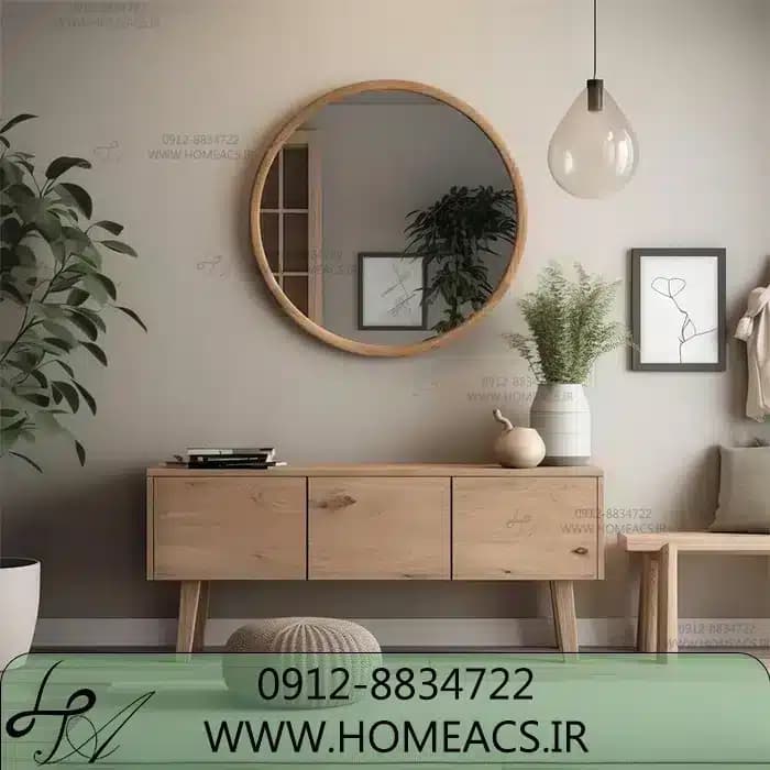 آینه قاب چوبی WF3