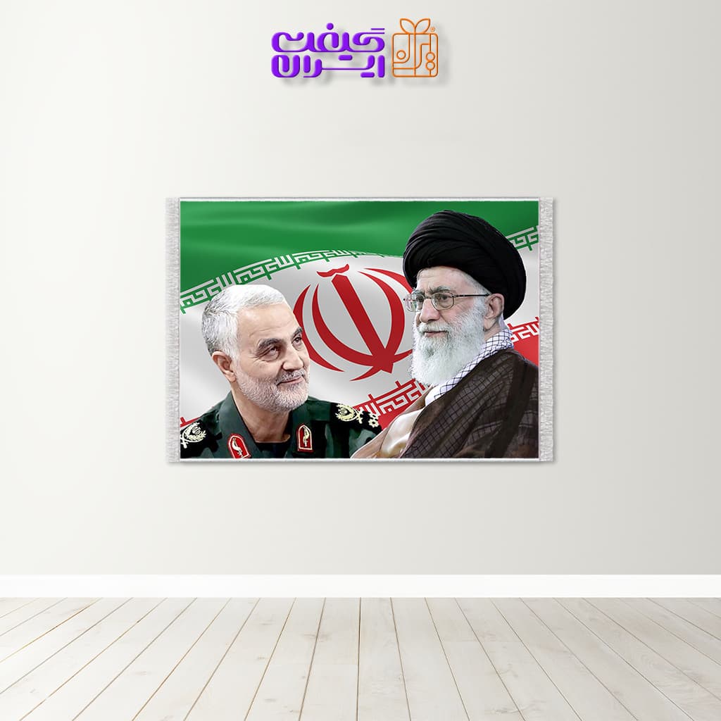 تابلو فرش طرح سردار کد 15029