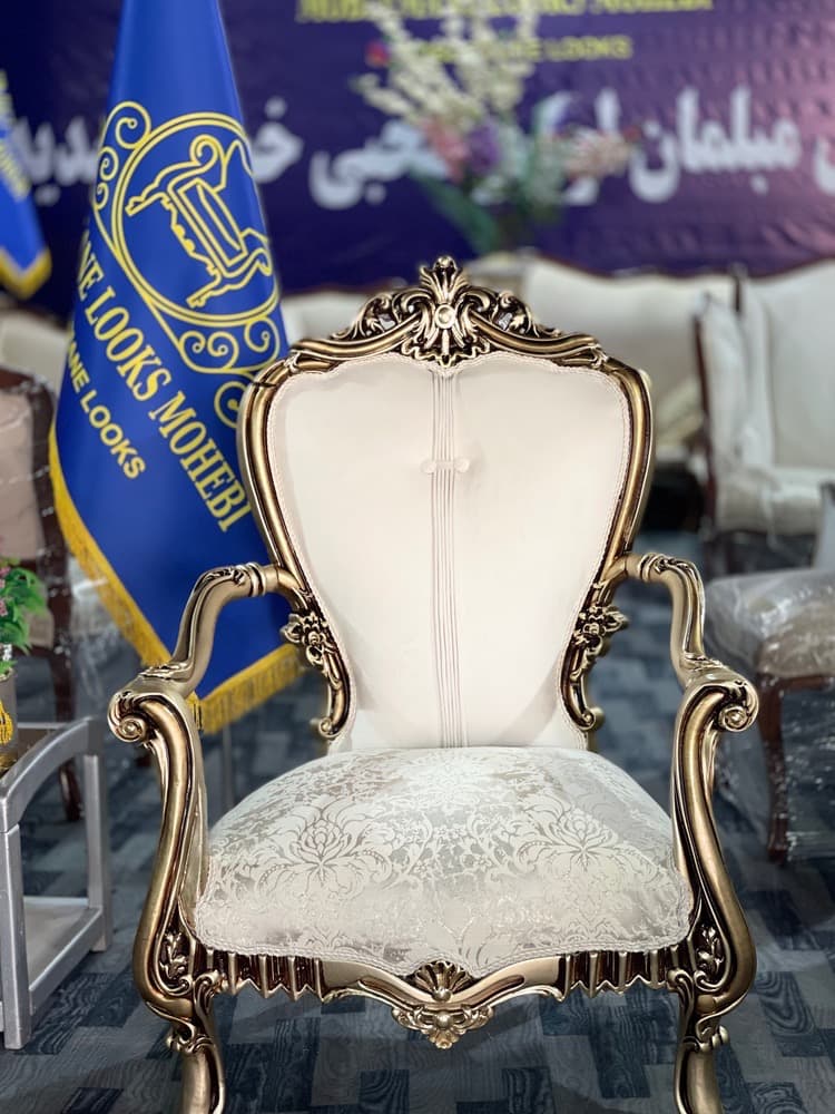 مبل نگار 9 نفره