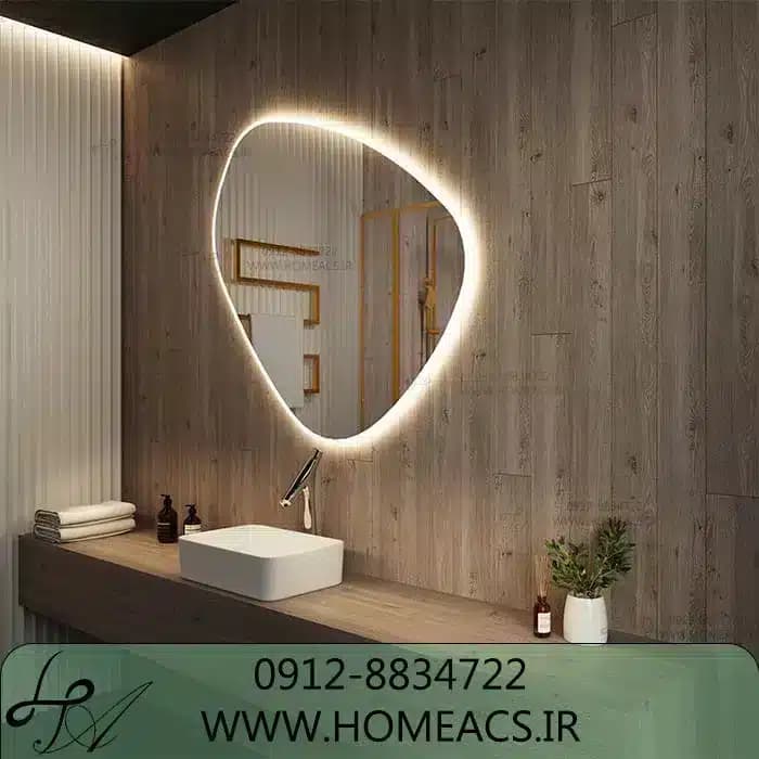 آینه روشویی R68