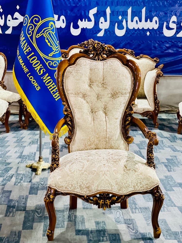 مبل آراد 9 نفره — تصویر ۲