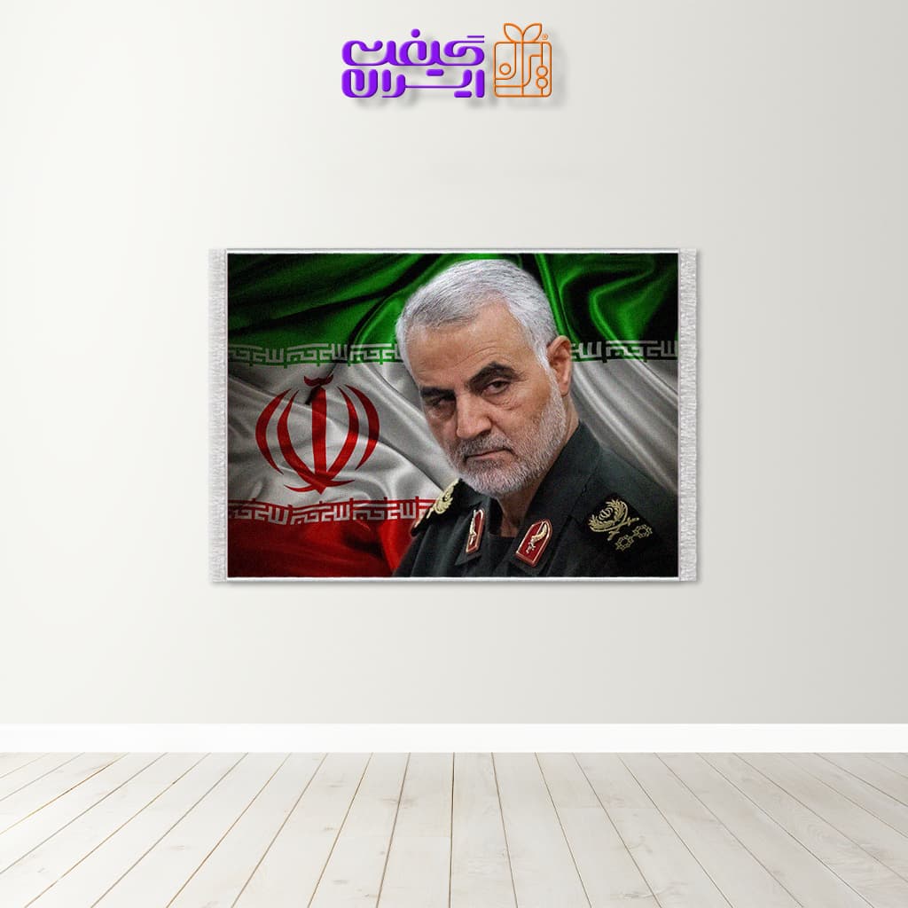تابلو فرش طرح سردار کد 15007
