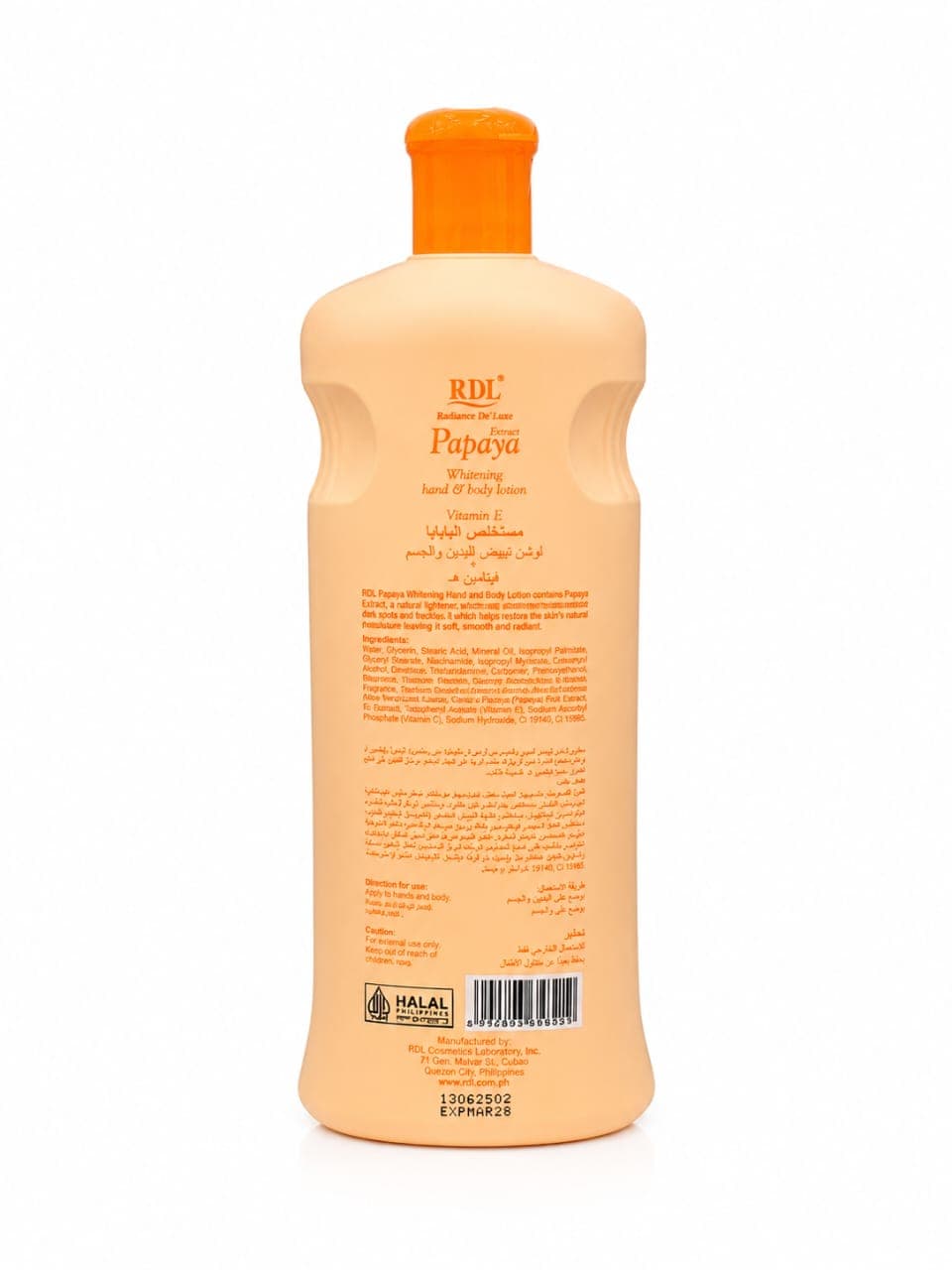 لوسیون روشن کننده پاپایا Papya hand&body lotion RDL — تصویر ۲