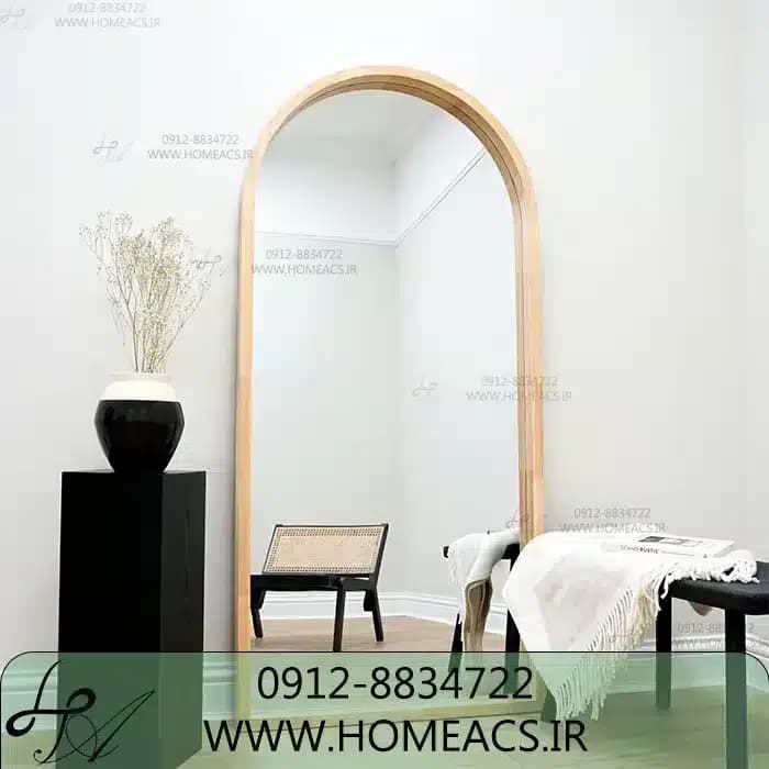 آینه قدی چوبی گنبدی