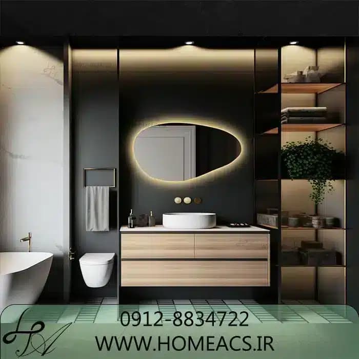 آینه روشویی R54 — تصویر ۳