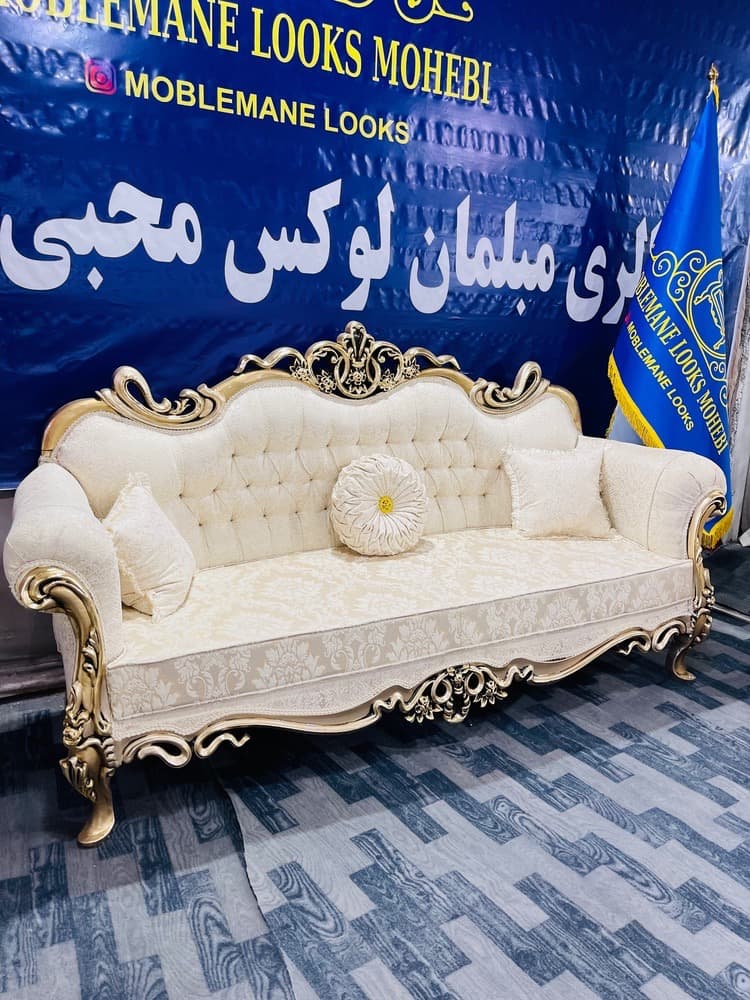 مبل افسون 7 نفره — تصویر ۷