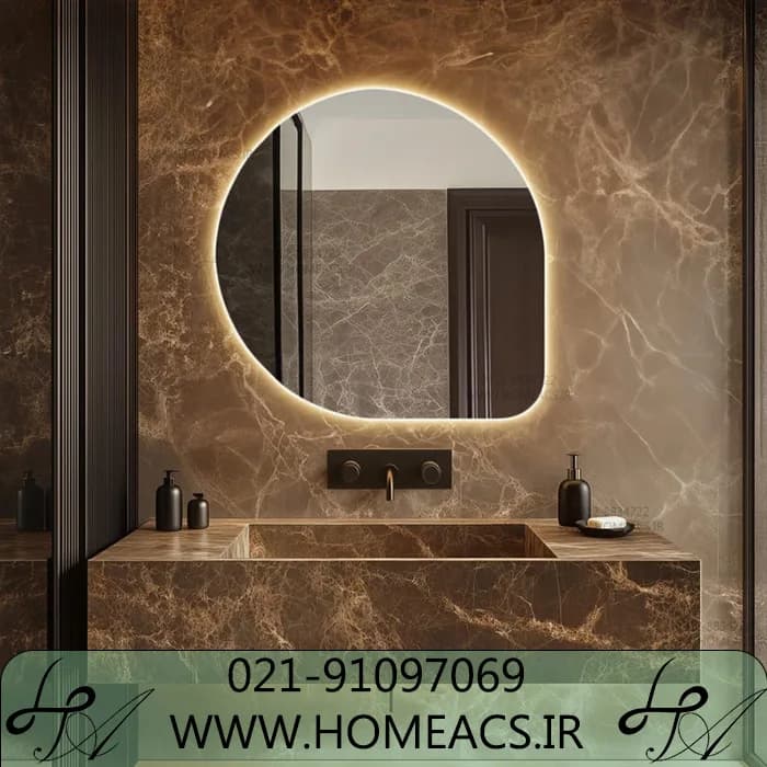 آینه دستشویی R89 — تصویر ۳