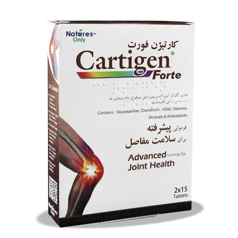 قرص کارتیژن فورت نیچرز اونلی – ۳۰ عددی — تصویر ۴