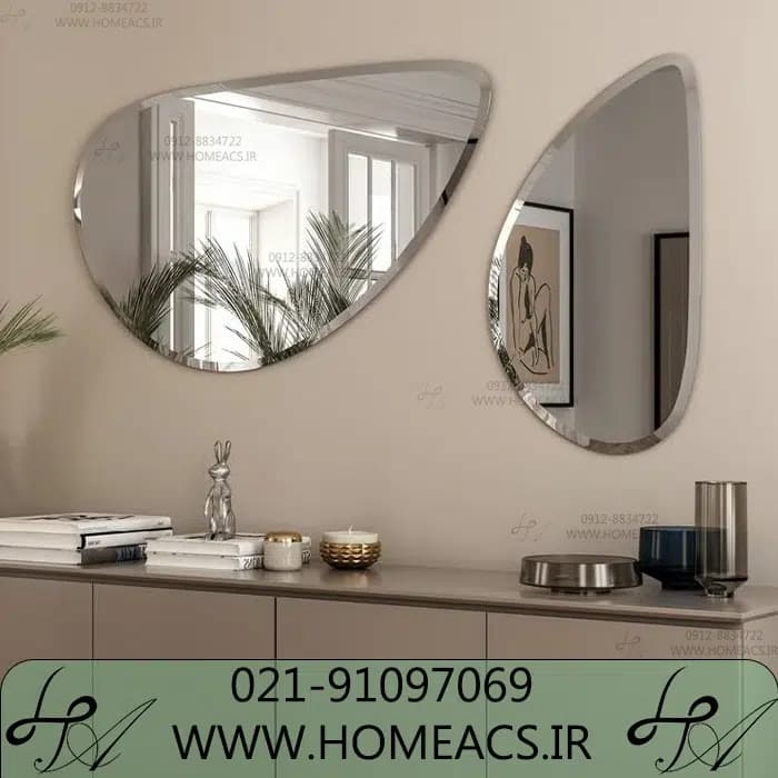 آینه دفرمه چند تکه ch-21