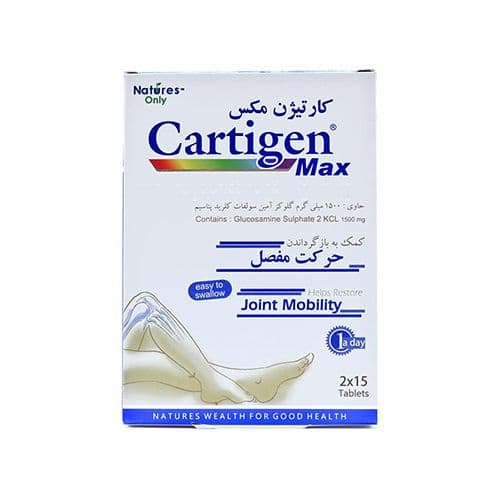 قرص کارتیژن مکس نیچرز اونلی – ۳۰ عددی — تصویر ۴