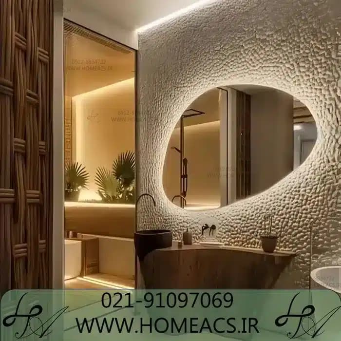 آینه روشویی R83 — تصویر ۴