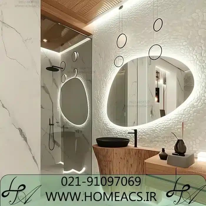 آینه روشویی R83