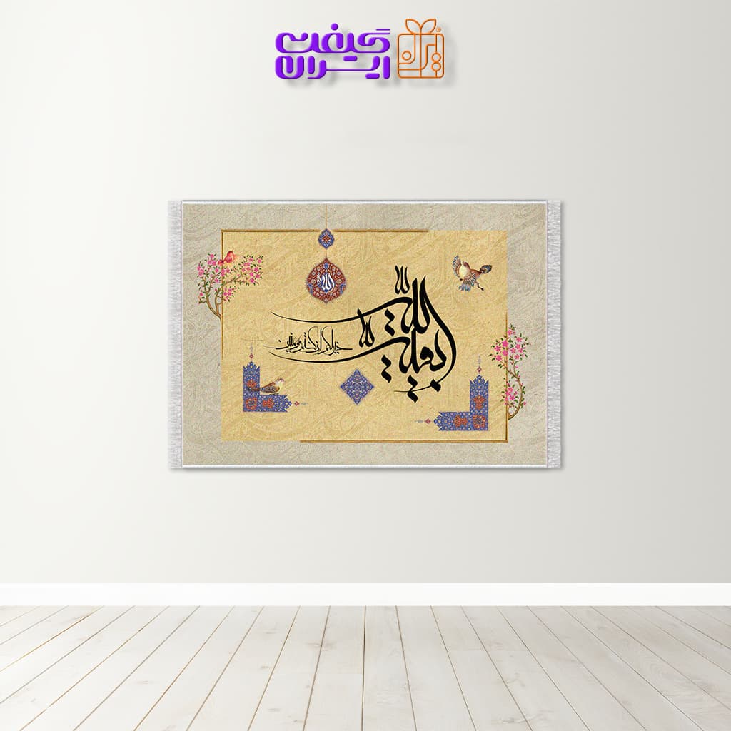 تابلو فرش طرح مذهبی کد 10037