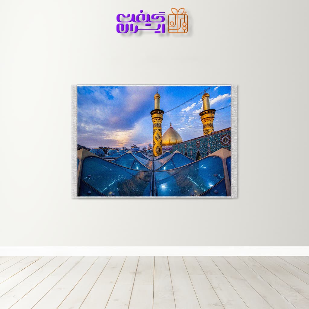 تابلو فرش طرح مذهبی کد 10035