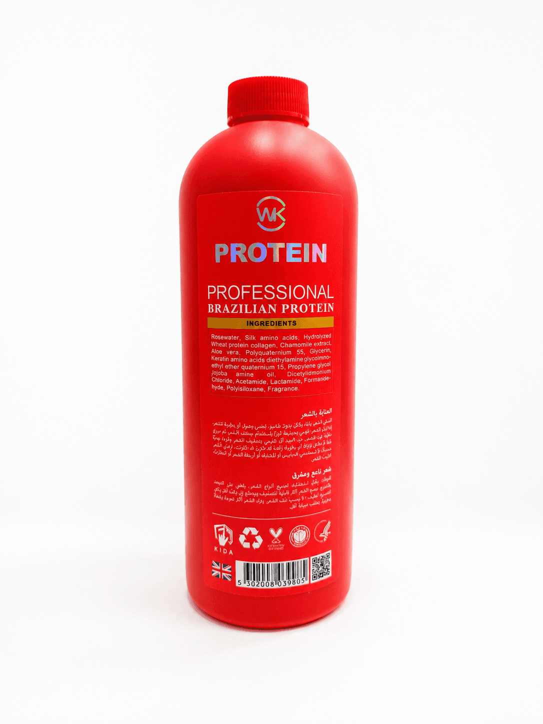 پروتئین برزیلی کریستال وی کی protein brazilian keratin crystal WK — تصویر ۲