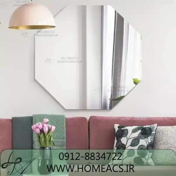آینه دفرمه D74