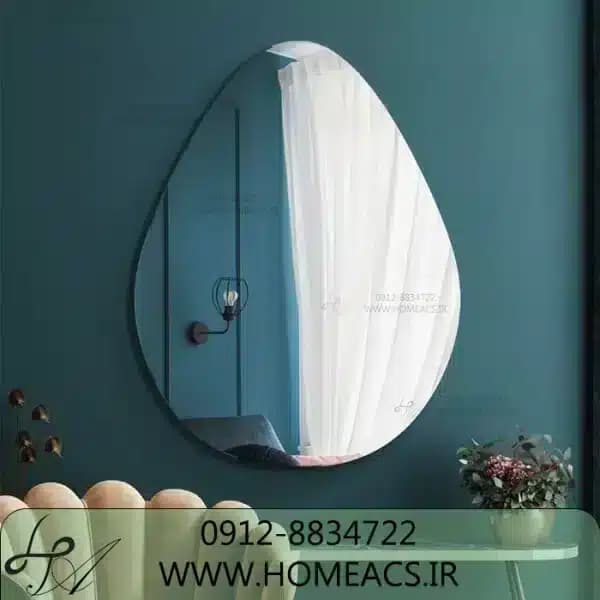 آینه دفرمه D76