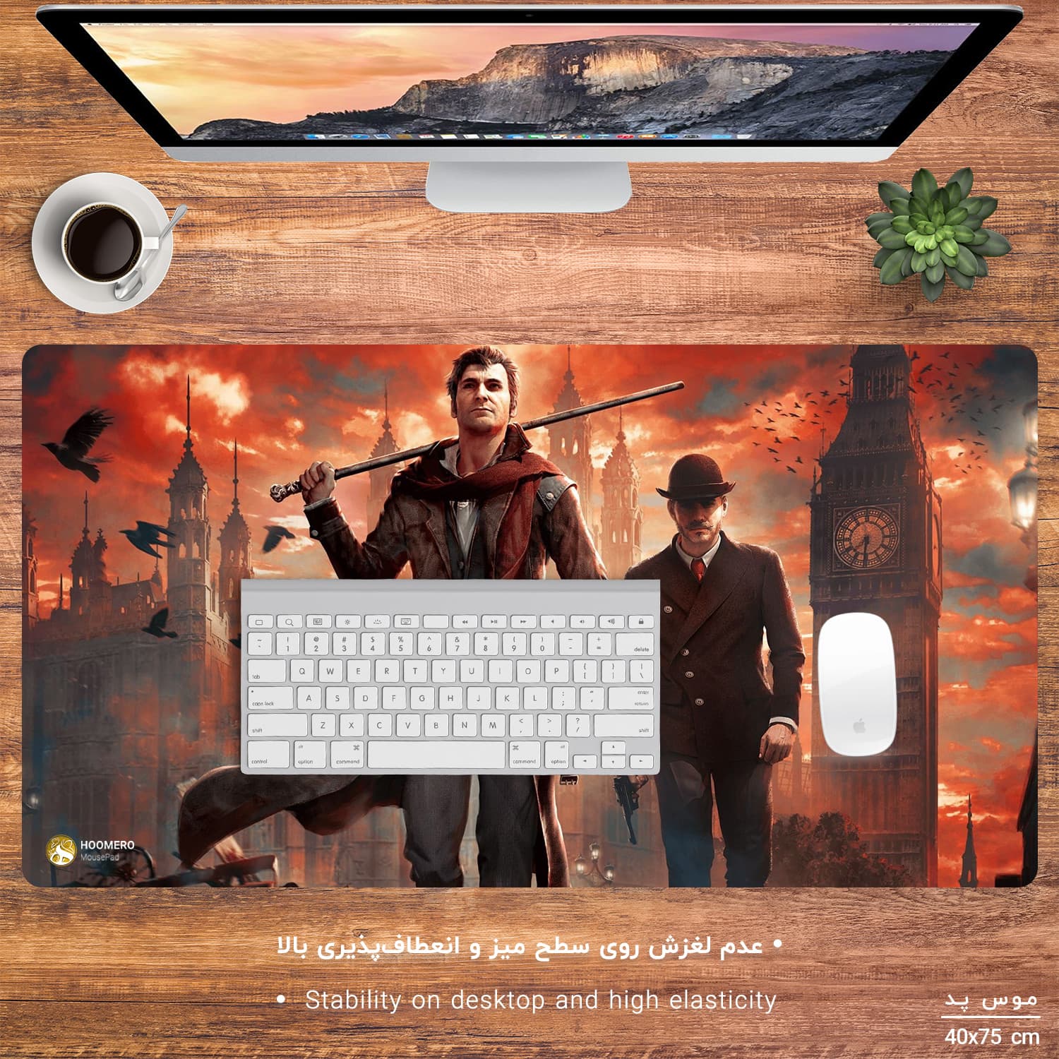 دسک پد هومرو مدل MX1131 طرح فیلم شرلوک هولمز سایز 40×75 سانتی‌متر — تصویر ۲