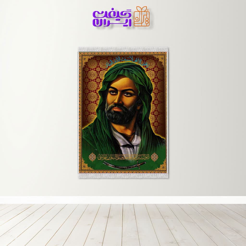 تابلو فرش طرح مذهبی کد 10029