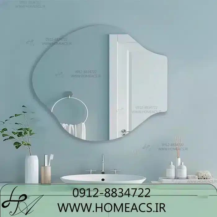 آینه دفرمه D208