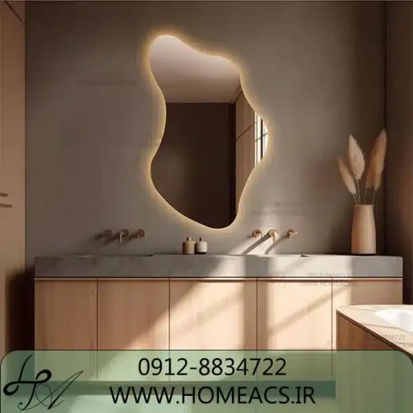 آینه دفرمه D72