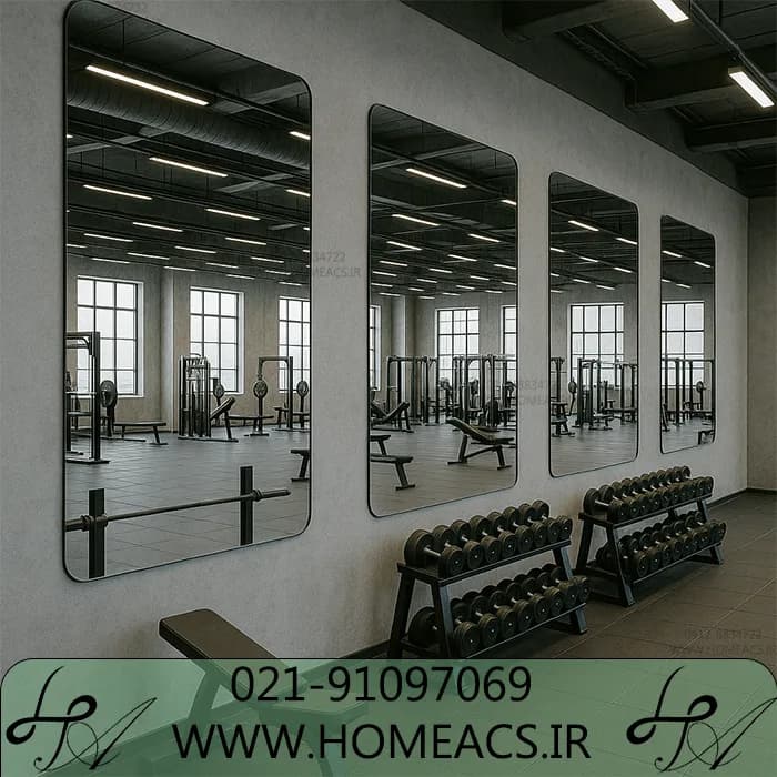 آینه باشگاه BS104 — تصویر ۲