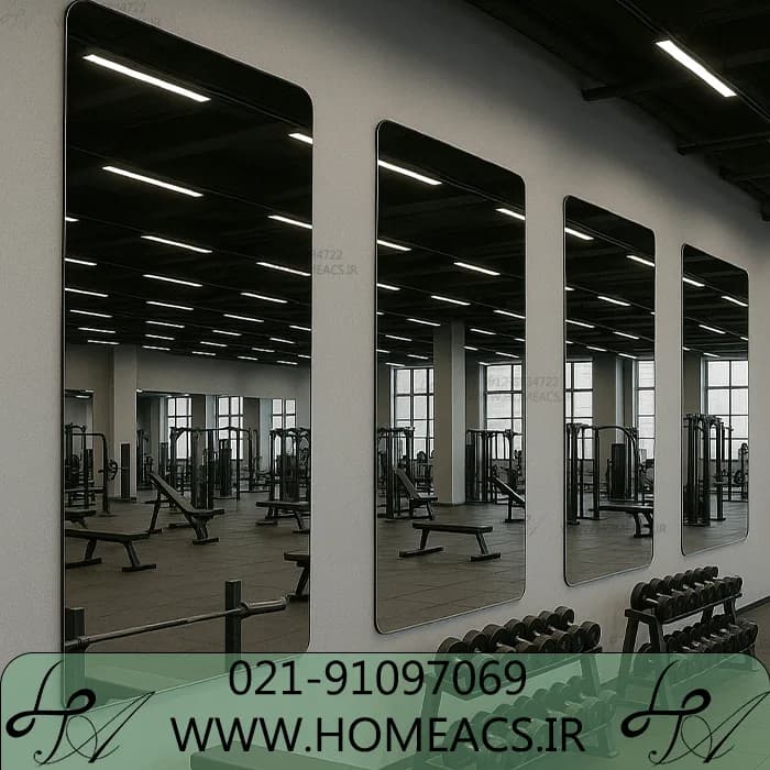 آینه باشگاه BS104