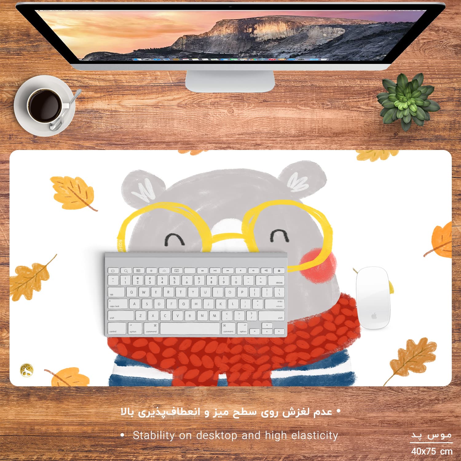 دسک پد هومرو مدل MX1168 طرح خرس فانتزی سایز 40×75 سانتی‌متر — تصویر ۲
