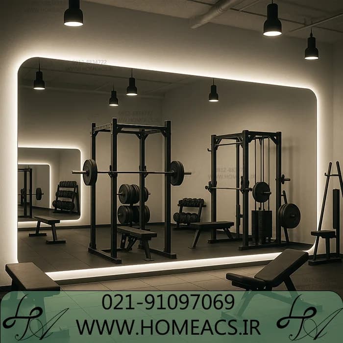 آینه باشگاه BS103 — تصویر ۳