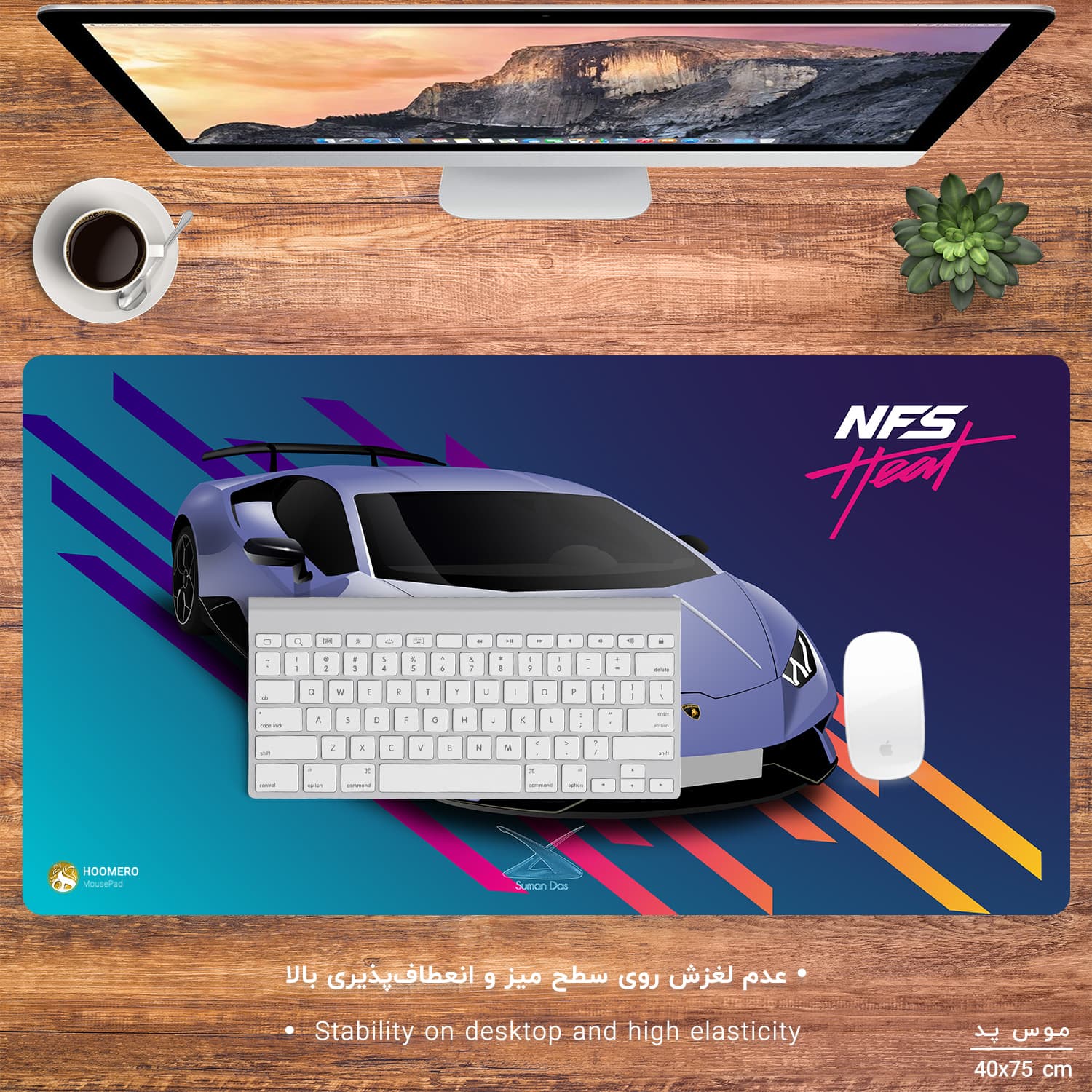 دسک پد هومرو مدل MX1268 طرح جنون سرعت سایز 40×75 سانتیمتر — تصویر ۲