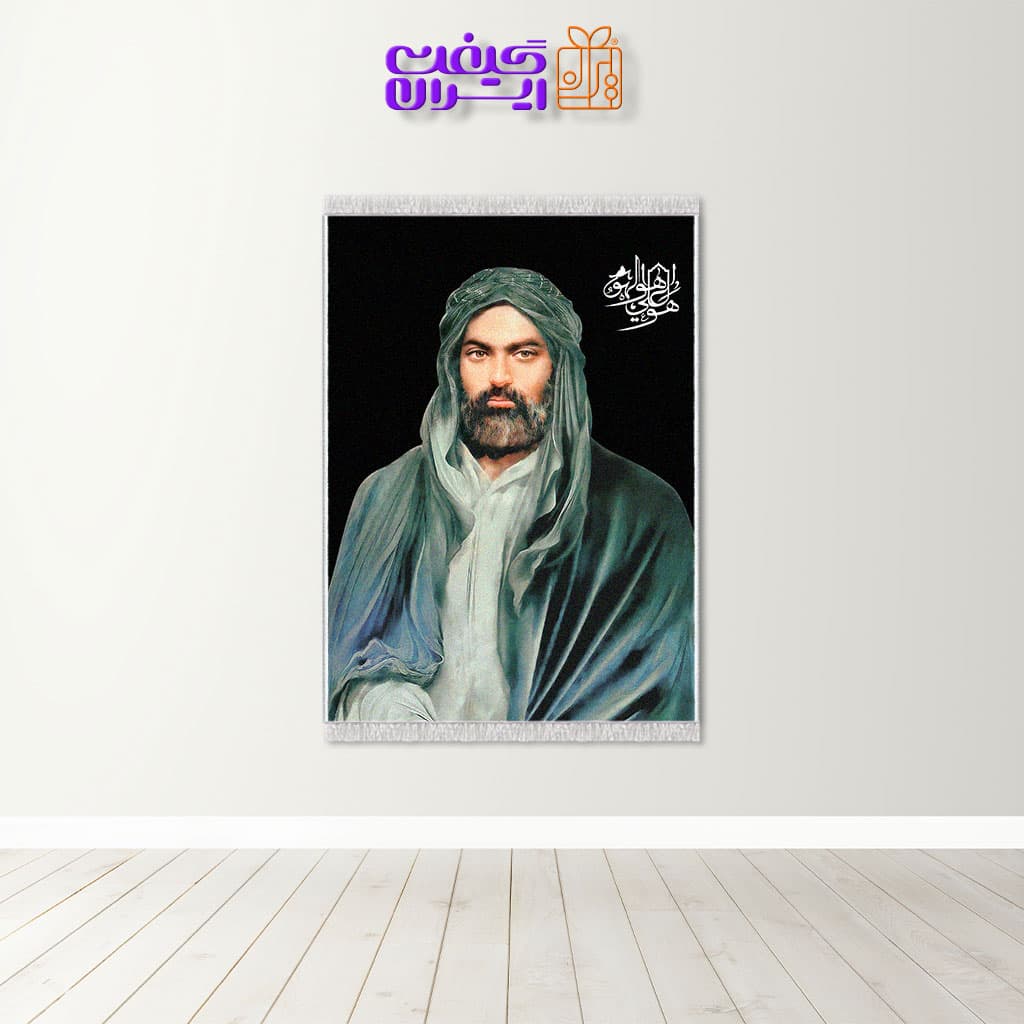 تابلو فرش طرح مذهبی کد 10004