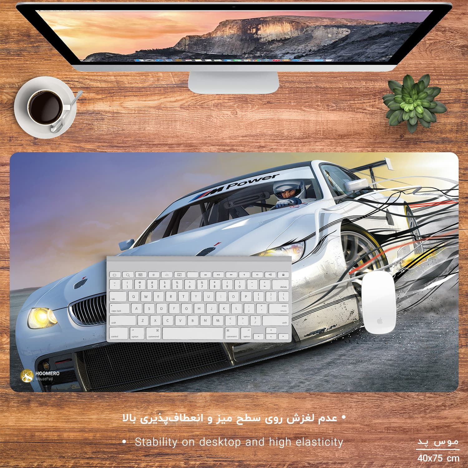 دسک پد هومرو مدل MX1269 طرح جنون سرعت سایز 40×75 سانتیمتر — تصویر ۲