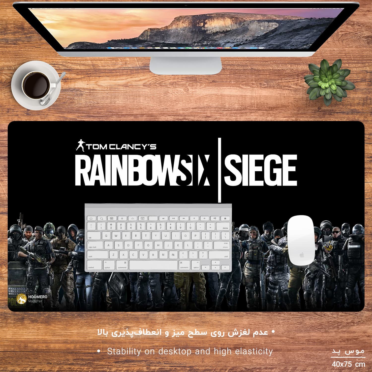 دسک پد هومرو مدل MX1274 طرح Rainbow Six سایز 40×75 سانتی‌متر — تصویر ۲