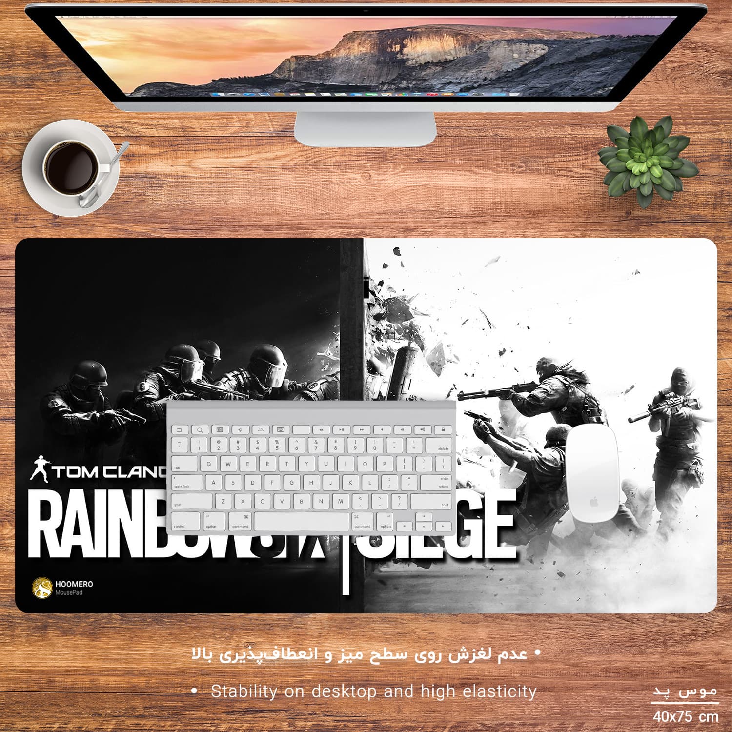 دسک پد هومرو مدل MX1275 طرح Rainbow Six سایز 40×75 سانتی‌متر — تصویر ۲