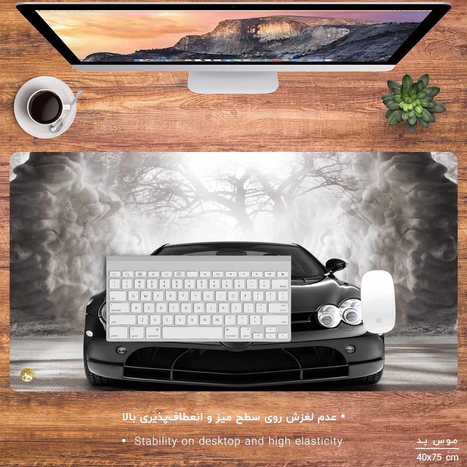 دسک پد هومرو مدل MX1277 طرح ماشین بنز سایز 40×75 سانتی‌متر — تصویر ۲