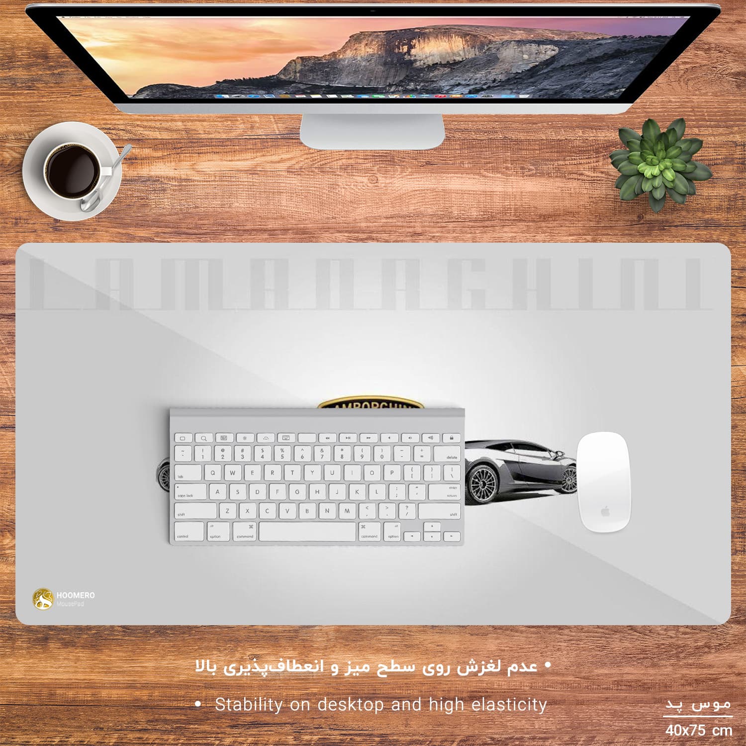 دسک پد هومرو مدل MX1279 طرح ماشین لامبورگینی سایز 40×75 سانتیمتر — تصویر ۲
