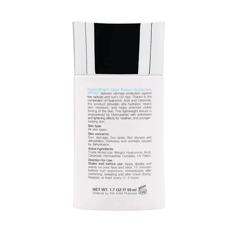 فلوئید ضد آفتاب آکوافیوژن هیدرا برایت SPF50 — تصویر ۴