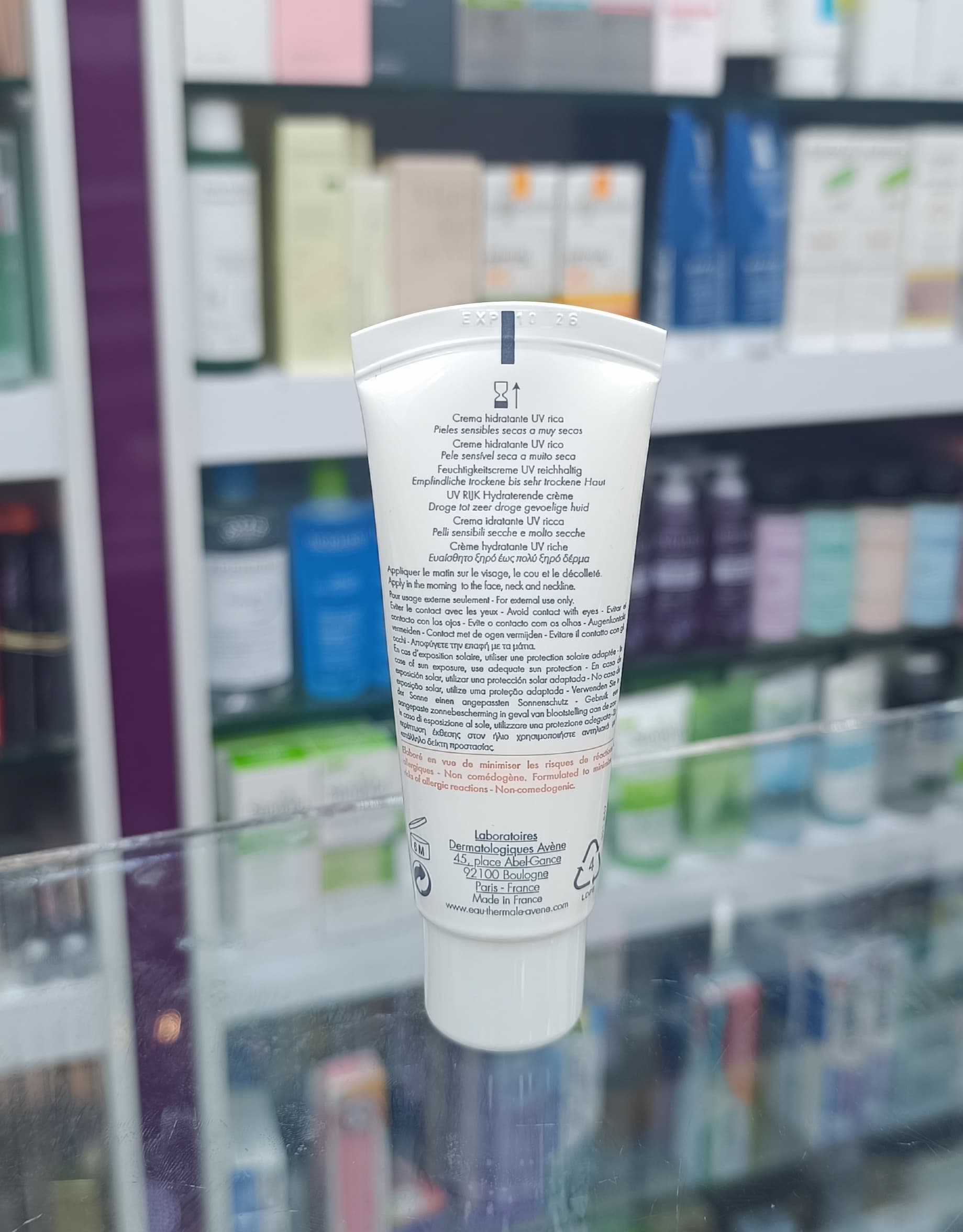 کرم مرطوب‌کننده اون Creme heydratante Avene — تصویر ۲