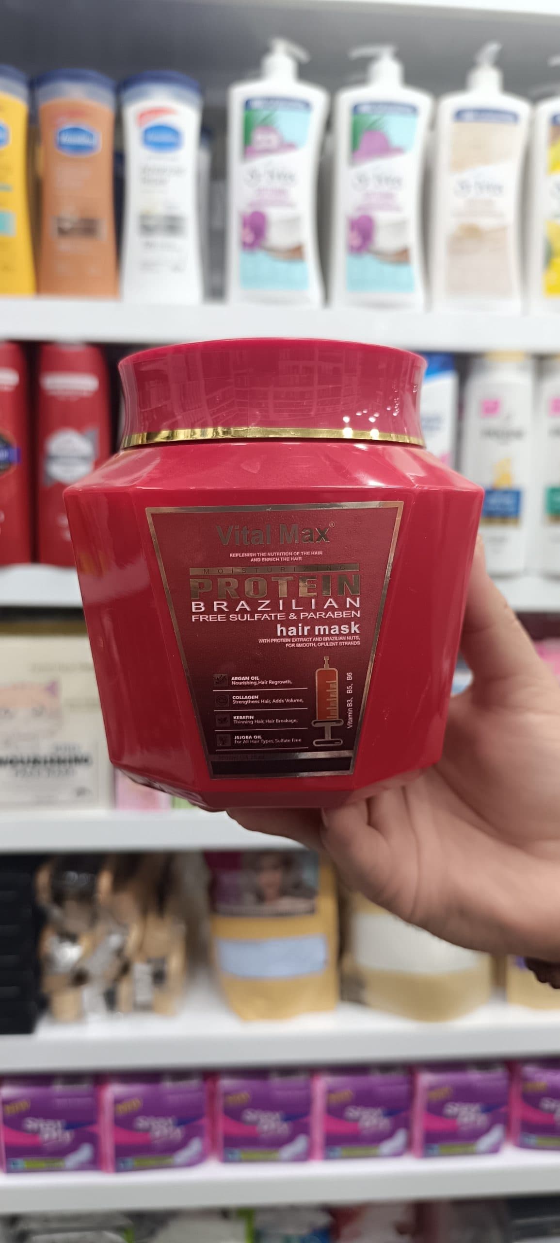 ماسک مو پروتئین ویتال مکس hair mask protein Vital Max — تصویر ۳