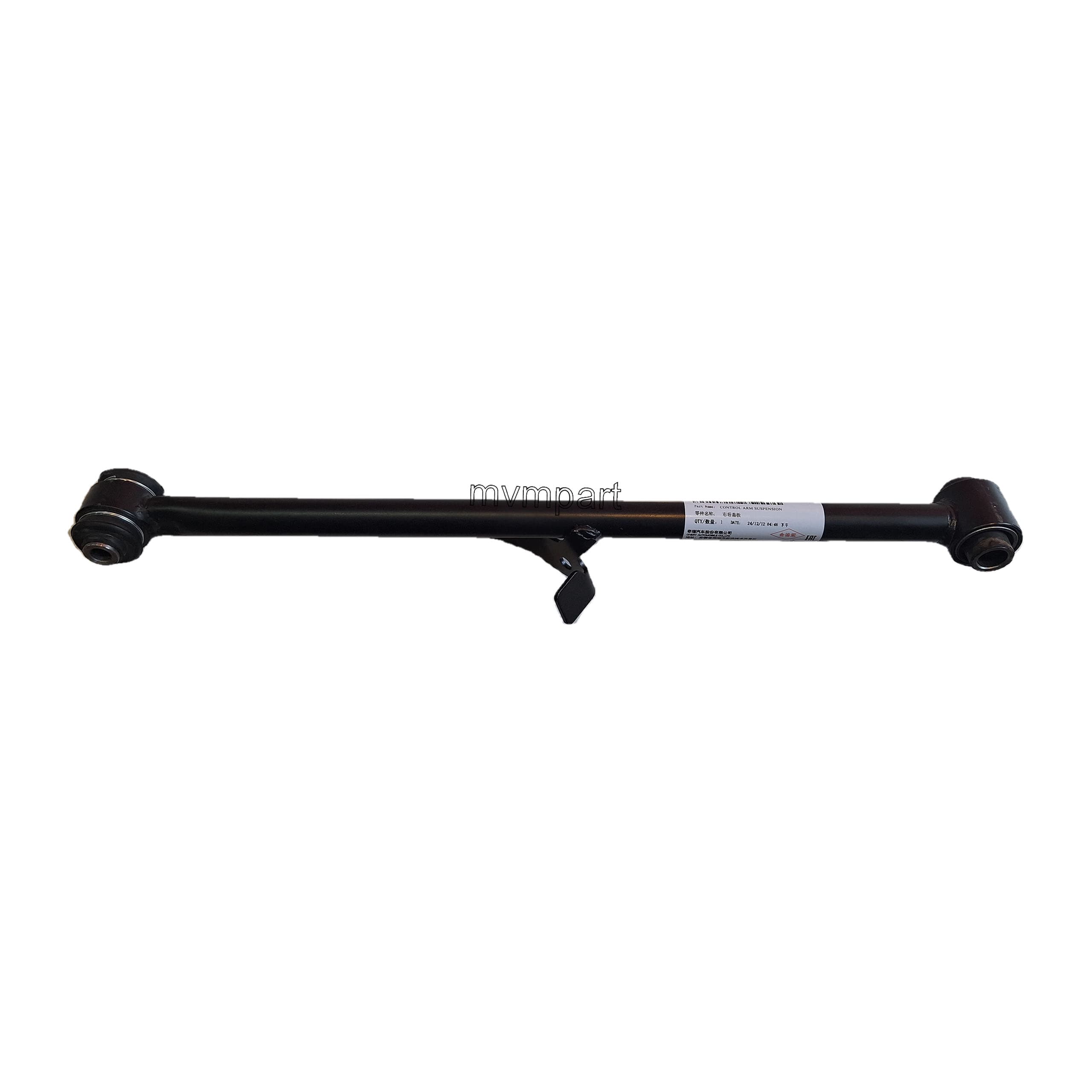 بازویی پایینی سمت چپ نگهدارنده اکسل عقب (میل تعادل) X33 ,X33 S,X33 NEW