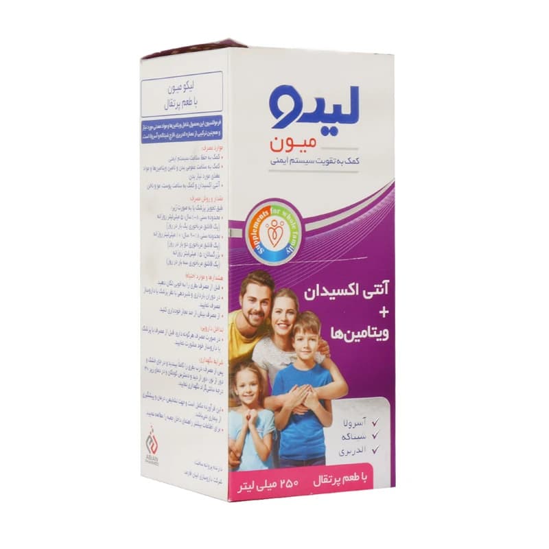 شربت لیکو میون ابیان فارمد – 250 میلی لیتر — تصویر ۳