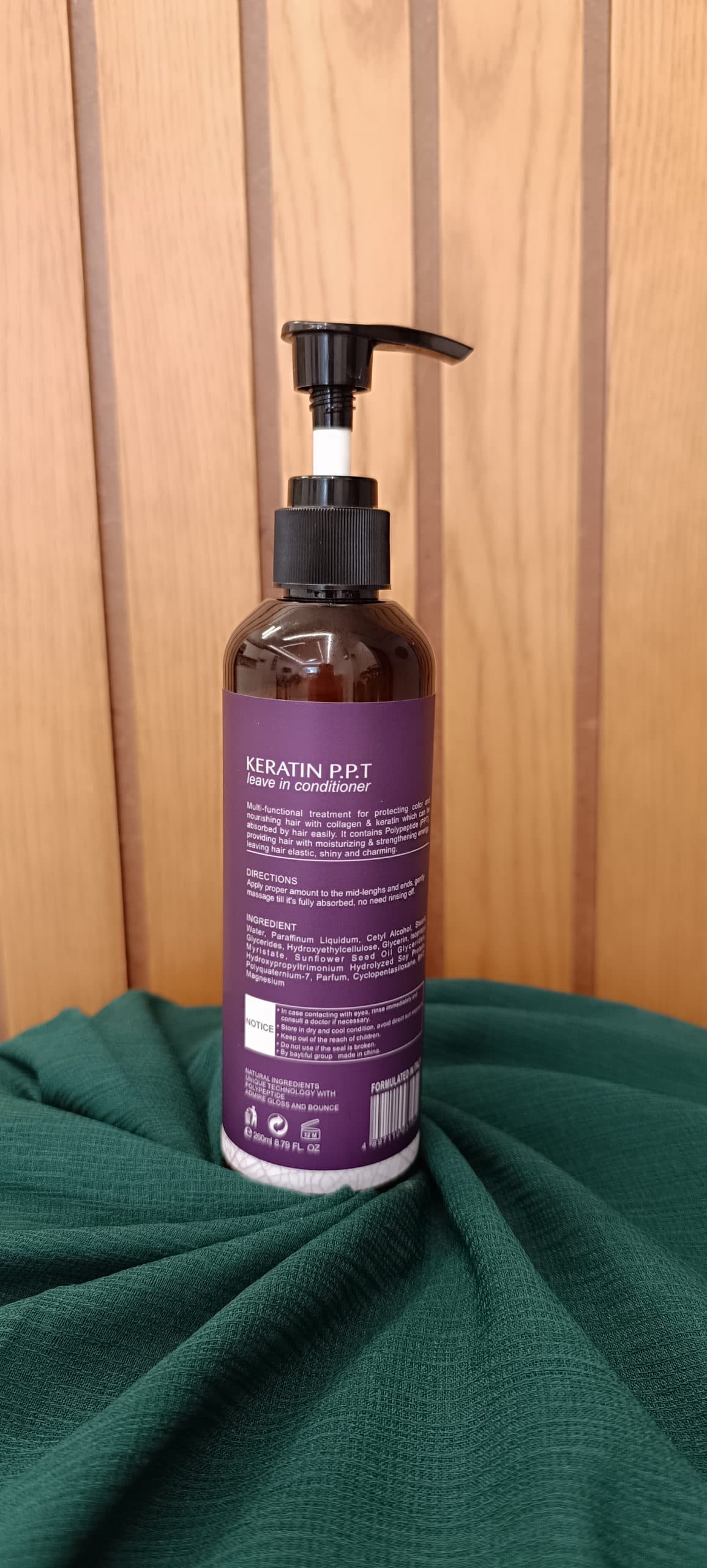 نرم کننده کراتینه مکسی پرو conditioner in leave keratin MAXIPRO — تصویر ۲