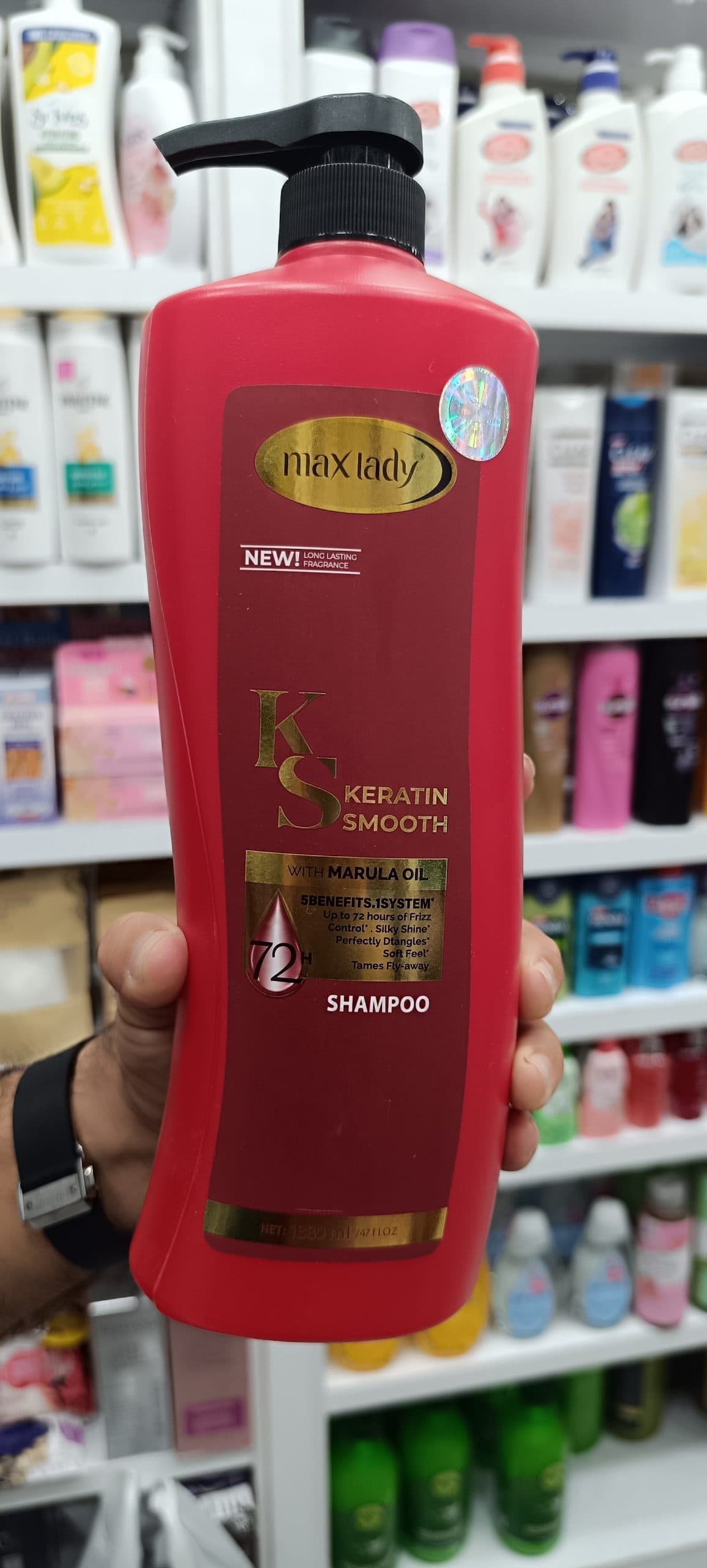شامپو کراتینه مکس لیدی shampoo keratin maxlady — تصویر ۲