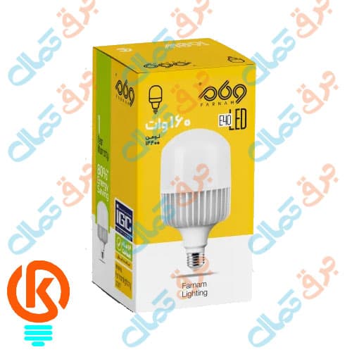 لامپ 160 وات فرنام مدل استوانه — تصویر ۲